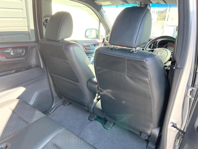 Ｎ－ＷＧＮカスタム Ｇ　ターボＳＳ２トーンカラースタイルパッケージＩＩ　ターボ　ｃａｒｒｏｚｚｅｒｉａ８インチナビ　バックカメラ　衝突軽減装置　禁煙車　２トーンカラー　ハーフレザーシート　シートヒーター　スマートキー　ＨＩＤヘッドライト　ＥＴＣ　クルコン　１オーナー（41枚目）