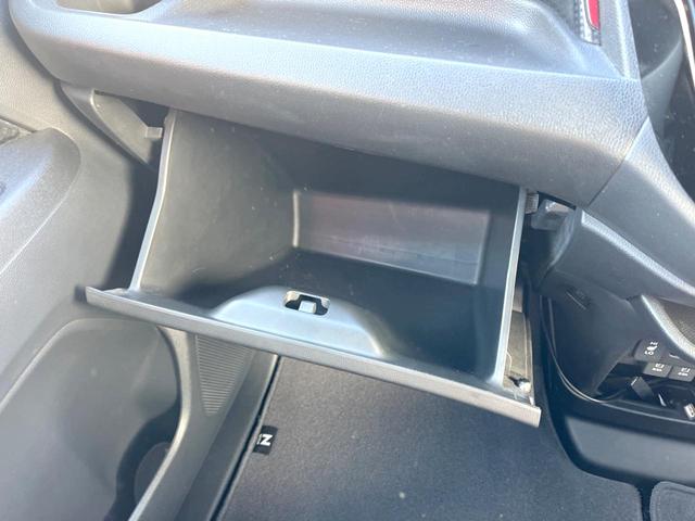 Ｎ－ＷＧＮカスタム Ｇ　ターボＳＳ２トーンカラースタイルパッケージＩＩ　ターボ　ｃａｒｒｏｚｚｅｒｉａ８インチナビ　バックカメラ　衝突軽減装置　禁煙車　２トーンカラー　ハーフレザーシート　シートヒーター　スマートキー　ＨＩＤヘッドライト　ＥＴＣ　クルコン　１オーナー（44枚目）