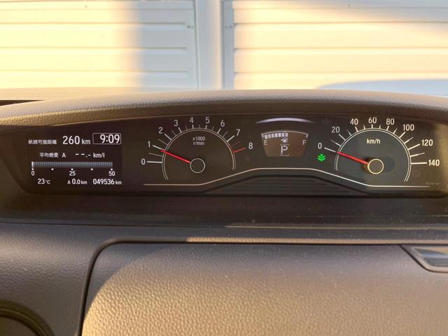 Ｎ－ＢＯＸ Ｇホンダセンシング　ＫＥＮＷＯＯＤオーディオ　禁煙車　ドラレコ　ＬＥＤヘッドライト　スマートキー　ＥＴＣ　オートエアコン（12枚目）