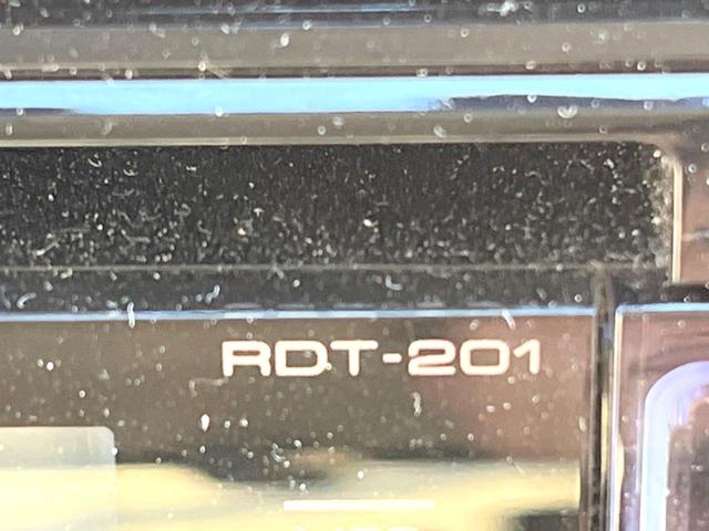 Ｎ－ＢＯＸ Ｇホンダセンシング　ＫＥＮＷＯＯＤオーディオ　禁煙車　ドラレコ　ＬＥＤヘッドライト　スマートキー　ＥＴＣ　オートエアコン（24枚目）