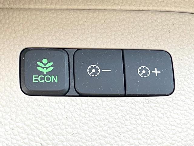 Ｎ－ＢＯＸ Ｇホンダセンシング　ＫＥＮＷＯＯＤオーディオ　禁煙車　ドラレコ　ＬＥＤヘッドライト　スマートキー　ＥＴＣ　オートエアコン（27枚目）