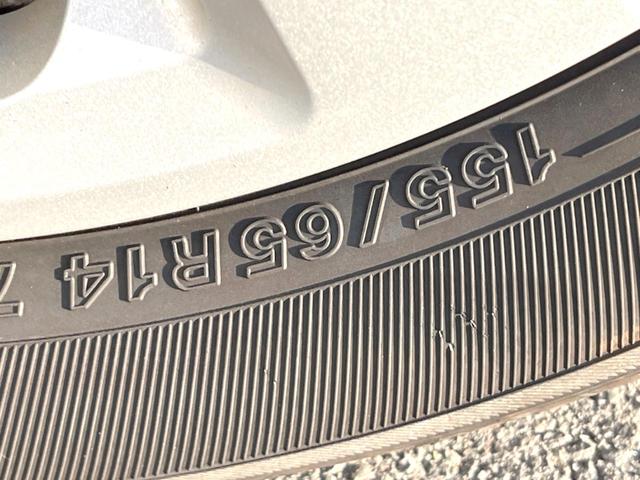 Ｎ－ＢＯＸ Ｇホンダセンシング　ＫＥＮＷＯＯＤオーディオ　禁煙車　ドラレコ　ＬＥＤヘッドライト　スマートキー　ＥＴＣ　オートエアコン（45枚目）