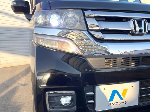 N-BOXカスタム G SSパッケージ 純正ナビ バックカメラ 両側電動スライドドア 禁煙車 シートヒーター スマートキー HIDヘッドライト ETC 純正14インチAW オートライト オートエアコン Bluetooth CD/DVD再生(13枚目)