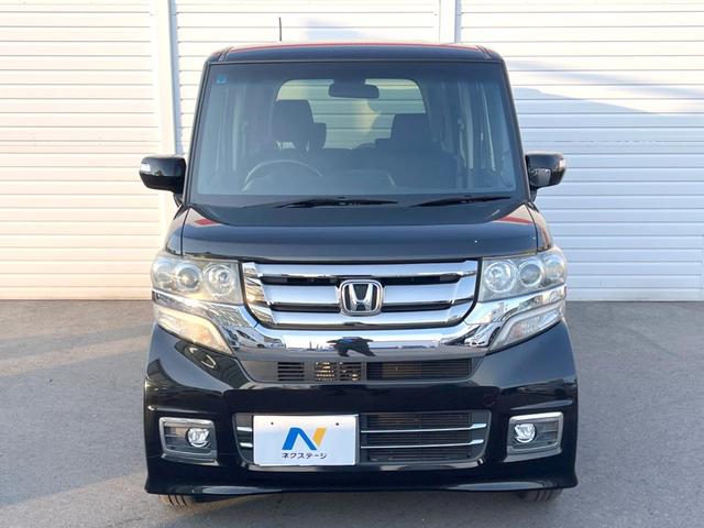 N-BOXカスタム G SSパッケージ 純正ナビ バックカメラ 両側電動スライドドア 禁煙車 シートヒーター スマートキー HIDヘッドライト ETC 純正14インチAW オートライト オートエアコン Bluetooth CD/DVD再生(15枚目)