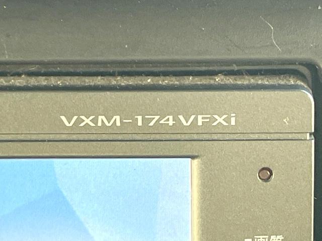 N-BOXカスタム G SSパッケージ 純正ナビ バックカメラ 両側電動スライドドア 禁煙車 シートヒーター スマートキー HIDヘッドライト ETC 純正14インチAW オートライト オートエアコン Bluetooth CD/DVD再生(25枚目)