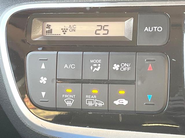 N-BOXカスタム G SSパッケージ 純正ナビ バックカメラ 両側電動スライドドア 禁煙車 シートヒーター スマートキー HIDヘッドライト ETC 純正14インチAW オートライト オートエアコン Bluetooth CD/DVD再生(28枚目)