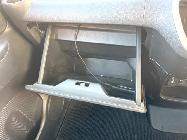 N-BOXカスタム G SSパッケージ 純正ナビ バックカメラ 両側電動スライドドア 禁煙車 シートヒーター スマートキー HIDヘッドライト ETC 純正14インチAW オートライト オートエアコン Bluetooth CD/DVD再生(37枚目)