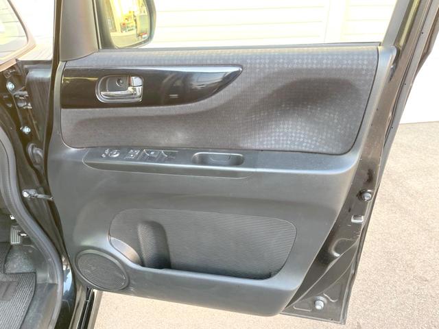 N-BOXカスタム G SSパッケージ 純正ナビ バックカメラ 両側電動スライドドア 禁煙車 シートヒーター スマートキー HIDヘッドライト ETC 純正14インチAW オートライト オートエアコン Bluetooth CD/DVD再生(47枚目)