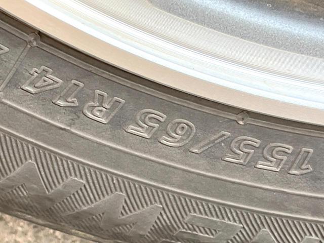 N-BOXカスタム G SSパッケージ 純正ナビ バックカメラ 両側電動スライドドア 禁煙車 シートヒーター スマートキー HIDヘッドライト ETC 純正14インチAW オートライト オートエアコン Bluetooth CD/DVD再生(51枚目)