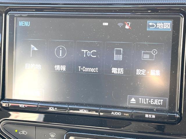 アクア クロスオーバー　純正ナビ　バックカメラ　衝突軽減装置　禁煙車　ハーフレザーシート　コーナーセンサー　スマートキー　ＬＥＤヘッドライト　ＥＴＣ　１オーナー　純正１６インチＡＷ　車線逸脱警報　オートライト　オートエアコン（27枚目）