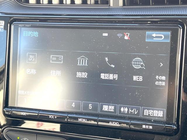 アクア クロスオーバー　純正ナビ　バックカメラ　衝突軽減装置　禁煙車　ハーフレザーシート　コーナーセンサー　スマートキー　ＬＥＤヘッドライト　ＥＴＣ　１オーナー　純正１６インチＡＷ　車線逸脱警報　オートライト　オートエアコン（28枚目）