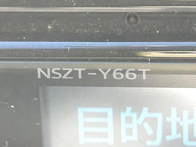 アクア クロスオーバー　純正ナビ　バックカメラ　衝突軽減装置　禁煙車　ハーフレザーシート　コーナーセンサー　スマートキー　ＬＥＤヘッドライト　ＥＴＣ　１オーナー　純正１６インチＡＷ　車線逸脱警報　オートライト　オートエアコン（29枚目）