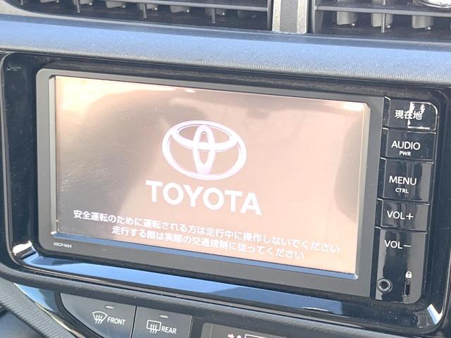 アクア Ｓスタイルブラック　純正ナビ　バックカメラ　衝突軽減装置　禁煙車　スマートキー　ＬＥＤヘッドライト　ＥＴＣ　車線逸脱警報　オートライト　オートエアコン　Ｂｌｕｅｔｏｏｔｈ　フルセグＴＶ（3枚目）