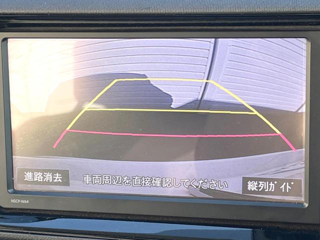 アクア Ｓスタイルブラック　純正ナビ　バックカメラ　衝突軽減装置　禁煙車　スマートキー　ＬＥＤヘッドライト　ＥＴＣ　車線逸脱警報　オートライト　オートエアコン　Ｂｌｕｅｔｏｏｔｈ　フルセグＴＶ（4枚目）