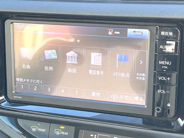 アクア Ｓスタイルブラック　純正ナビ　バックカメラ　衝突軽減装置　禁煙車　スマートキー　ＬＥＤヘッドライト　ＥＴＣ　車線逸脱警報　オートライト　オートエアコン　Ｂｌｕｅｔｏｏｔｈ　フルセグＴＶ（26枚目）