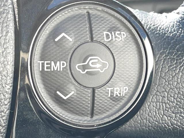 アクア Ｓスタイルブラック　純正ナビ　バックカメラ　衝突軽減装置　禁煙車　スマートキー　ＬＥＤヘッドライト　ＥＴＣ　車線逸脱警報　オートライト　オートエアコン　Ｂｌｕｅｔｏｏｔｈ　フルセグＴＶ（29枚目）