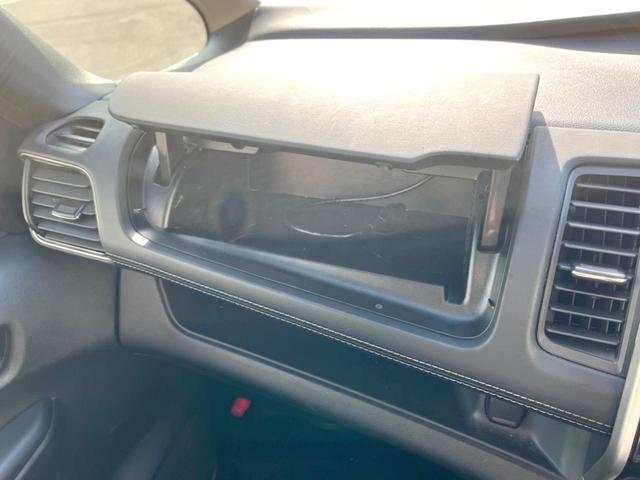 セレナ ハイウェイスター　Ｖセレクション　純正９インチナビ　全周囲カメラ　両側電動スライドドア　衝突被害軽減システム　スマートキー　コーナーセンサー　ＬＥＤヘッドライト　ＥＴＣ　クルコン　純正１６インチＡＷ　オートライト　デュアルエアコン（30枚目）