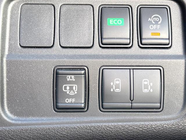 セレナ ハイウェイスター　Ｖセレクション　純正９インチナビ　全周囲カメラ　両側電動スライドドア　衝突被害軽減システム　スマートキー　コーナーセンサー　ＬＥＤヘッドライト　ＥＴＣ　クルコン　純正１６インチＡＷ　オートライト　デュアルエアコン（39枚目）