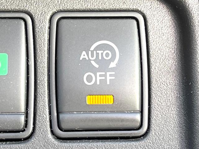 セレナ ハイウェイスター　Ｖセレクション　純正９インチナビ　全周囲カメラ　両側電動スライドドア　衝突被害軽減システム　スマートキー　コーナーセンサー　ＬＥＤヘッドライト　ＥＴＣ　クルコン　純正１６インチＡＷ　オートライト　デュアルエアコン（40枚目）