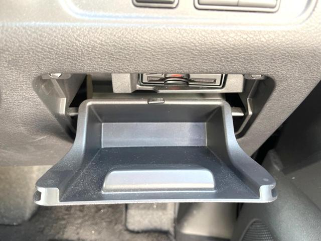 セレナ ハイウェイスター　Ｖセレクション　純正９インチナビ　全周囲カメラ　両側電動スライドドア　衝突被害軽減システム　スマートキー　コーナーセンサー　ＬＥＤヘッドライト　ＥＴＣ　クルコン　純正１６インチＡＷ　オートライト　デュアルエアコン（45枚目）