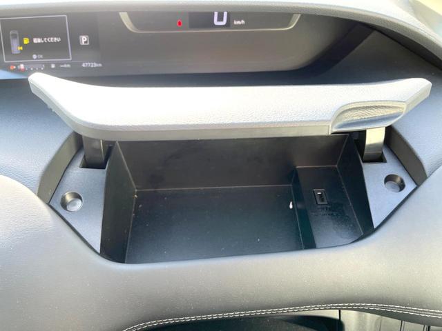 セレナ ハイウェイスター　Ｖセレクション　純正９インチナビ　全周囲カメラ　両側電動スライドドア　衝突被害軽減システム　スマートキー　コーナーセンサー　ＬＥＤヘッドライト　ＥＴＣ　クルコン　純正１６インチＡＷ　オートライト　デュアルエアコン（47枚目）