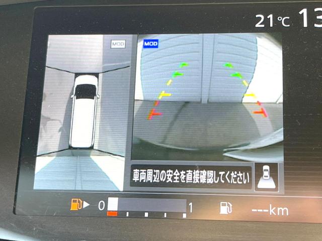 セレナ ハイウェイスター　Ｖセレクション　純正９インチナビ　全周囲カメラ　両側電動スライドドア　衝突被害軽減システム　スマートキー　コーナーセンサー　ＬＥＤヘッドライト　ＥＴＣ　クルコン　純正１６インチＡＷ　オートライト　デュアルエアコン（49枚目）