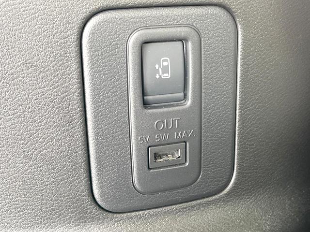 セレナ ハイウェイスター　Ｖセレクション　純正９インチナビ　全周囲カメラ　両側電動スライドドア　衝突被害軽減システム　スマートキー　コーナーセンサー　ＬＥＤヘッドライト　ＥＴＣ　クルコン　純正１６インチＡＷ　オートライト　デュアルエアコン（65枚目）