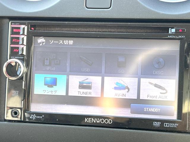 ノート X KENWOODナビ 禁煙車 スマートキー ETC デジタルインナーミラー CD/DVD再生 地デジ 電動格納ミラー アイドリングストップ(25枚目)