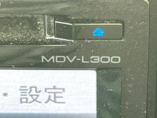 モコ Ｓ　ＫＥＮＷＯＯＤナビ　地デジ　ＣＤ／ＤＶＤ再生　ＥＴＣ　ヘッドライトレベライザー　エアコン（25枚目）