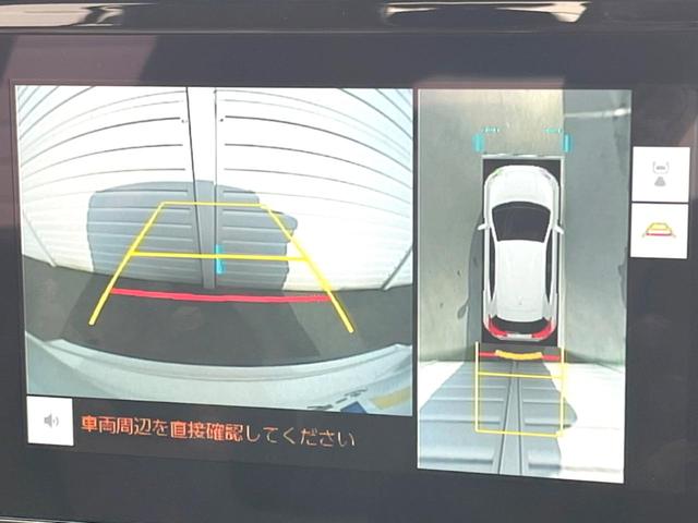 ヤリスクロス ハイブリッドZ レンタアップ 8インチディスプレイオーディオプラス 全周囲カメラ レーダークルーズ 禁煙車 パワーシート LEDヘッドライト ETC 純正18インチAW Bluetooth フルセグ(4枚目)