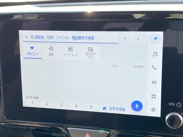 ヤリスクロス ハイブリッドZ レンタアップ 8インチディスプレイオーディオプラス 全周囲カメラ レーダークルーズ 禁煙車 パワーシート LEDヘッドライト ETC 純正18インチAW Bluetooth フルセグ(21枚目)