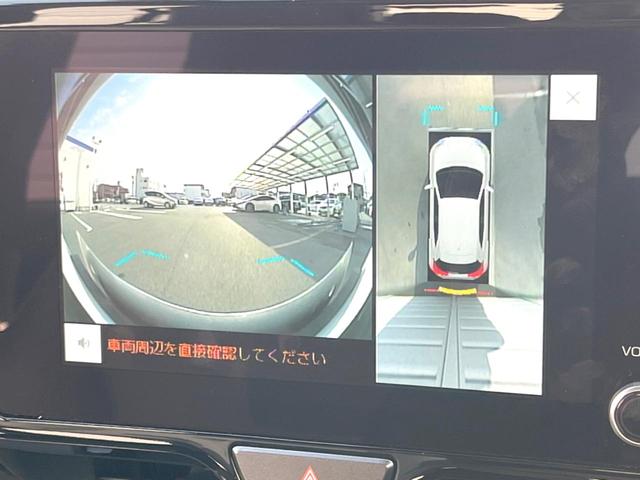 ヤリスクロス ハイブリッドZ レンタアップ 8インチディスプレイオーディオプラス 全周囲カメラ レーダークルーズ 禁煙車 パワーシート LEDヘッドライト ETC 純正18インチAW Bluetooth フルセグ(22枚目)