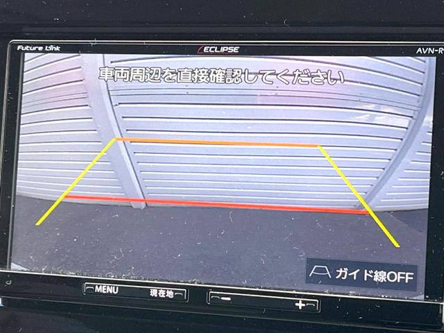 セレナ ハイウェイスターV ECLIPSEナビ バックカメラ 両側電動スライドドア 禁煙車 コーナーセンサー スマートキー LEDヘッドライト ETC クルコン 1オーナー 純正16インチAW オートライト オートエアコン(4枚目)