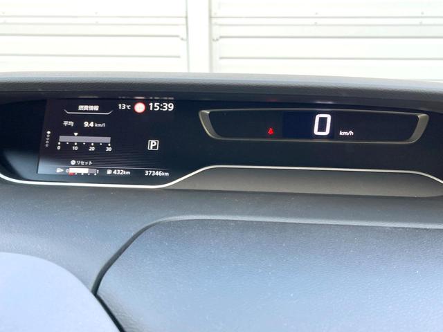 セレナ ハイウェイスターV ECLIPSEナビ バックカメラ 両側電動スライドドア 禁煙車 コーナーセンサー スマートキー LEDヘッドライト ETC クルコン 1オーナー 純正16インチAW オートライト オートエアコン(13枚目)