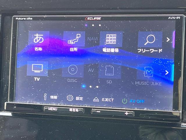 セレナ ハイウェイスターV ECLIPSEナビ バックカメラ 両側電動スライドドア 禁煙車 コーナーセンサー スマートキー LEDヘッドライト ETC クルコン 1オーナー 純正16インチAW オートライト オートエアコン(21枚目)
