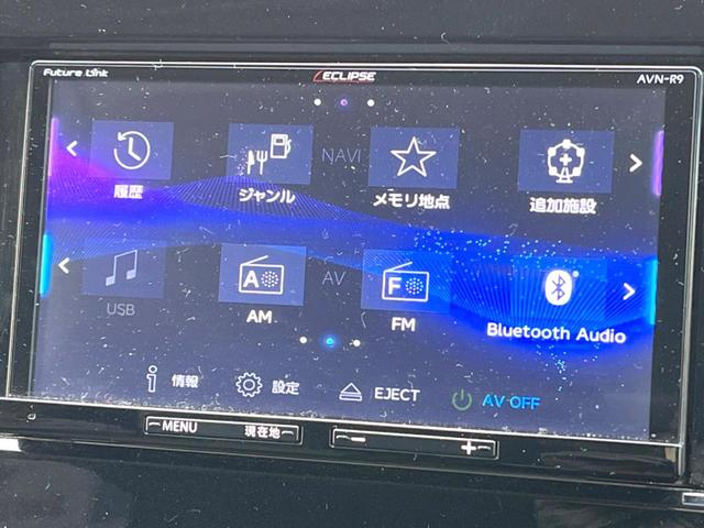 セレナ ハイウェイスターV ECLIPSEナビ バックカメラ 両側電動スライドドア 禁煙車 コーナーセンサー スマートキー LEDヘッドライト ETC クルコン 1オーナー 純正16インチAW オートライト オートエアコン(22枚目)