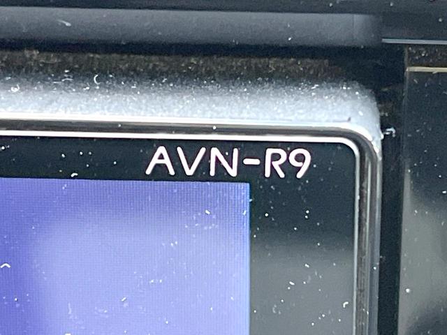 セレナ ハイウェイスターV ECLIPSEナビ バックカメラ 両側電動スライドドア 禁煙車 コーナーセンサー スマートキー LEDヘッドライト ETC クルコン 1オーナー 純正16インチAW オートライト オートエアコン(24枚目)