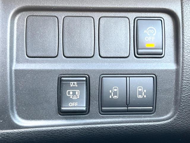 セレナ ハイウェイスターV ECLIPSEナビ バックカメラ 両側電動スライドドア 禁煙車 コーナーセンサー スマートキー LEDヘッドライト ETC クルコン 1オーナー 純正16インチAW オートライト オートエアコン(25枚目)