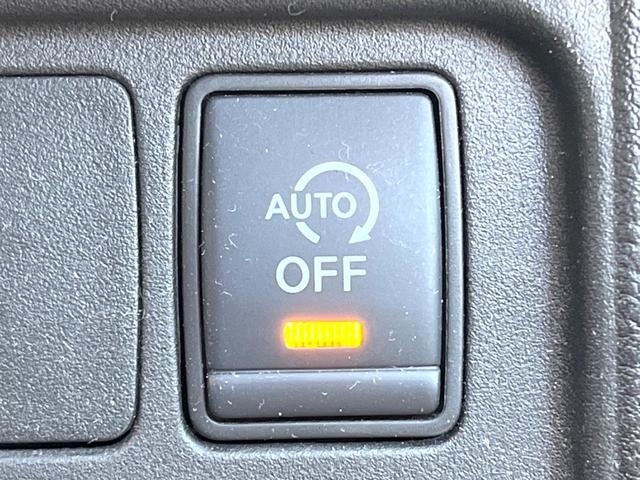 セレナ ハイウェイスターV ECLIPSEナビ バックカメラ 両側電動スライドドア 禁煙車 コーナーセンサー スマートキー LEDヘッドライト ETC クルコン 1オーナー 純正16インチAW オートライト オートエアコン(26枚目)