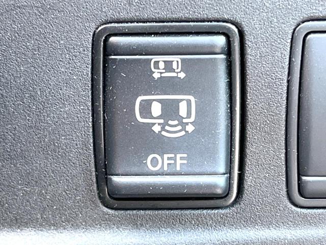 セレナ ハイウェイスターV ECLIPSEナビ バックカメラ 両側電動スライドドア 禁煙車 コーナーセンサー スマートキー LEDヘッドライト ETC クルコン 1オーナー 純正16インチAW オートライト オートエアコン(27枚目)