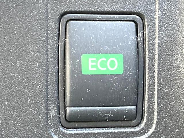 セレナ ハイウェイスターV ECLIPSEナビ バックカメラ 両側電動スライドドア 禁煙車 コーナーセンサー スマートキー LEDヘッドライト ETC クルコン 1オーナー 純正16インチAW オートライト オートエアコン(29枚目)