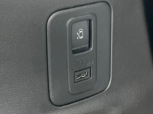 セレナ ハイウェイスターV ECLIPSEナビ バックカメラ 両側電動スライドドア 禁煙車 コーナーセンサー スマートキー LEDヘッドライト ETC クルコン 1オーナー 純正16インチAW オートライト オートエアコン(30枚目)