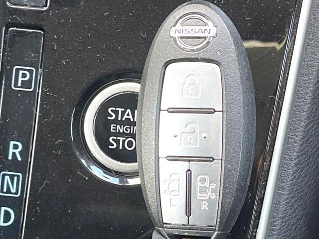 セレナ ハイウェイスターV ECLIPSEナビ バックカメラ 両側電動スライドドア 禁煙車 コーナーセンサー スマートキー LEDヘッドライト ETC クルコン 1オーナー 純正16インチAW オートライト オートエアコン(31枚目)