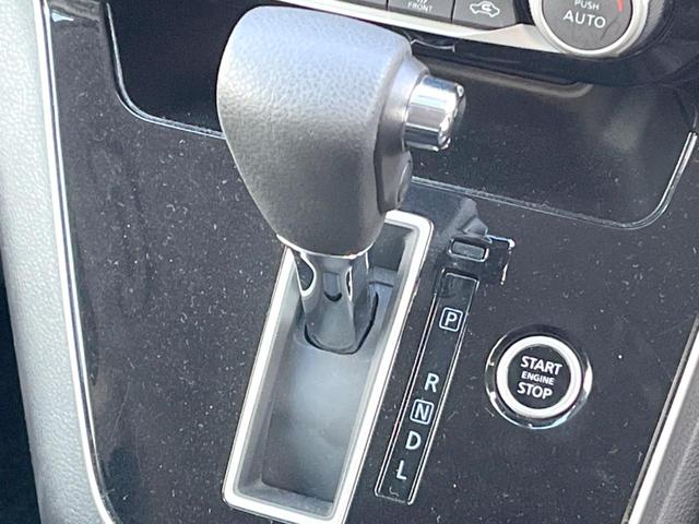 セレナ ハイウェイスターV ECLIPSEナビ バックカメラ 両側電動スライドドア 禁煙車 コーナーセンサー スマートキー LEDヘッドライト ETC クルコン 1オーナー 純正16インチAW オートライト オートエアコン(32枚目)