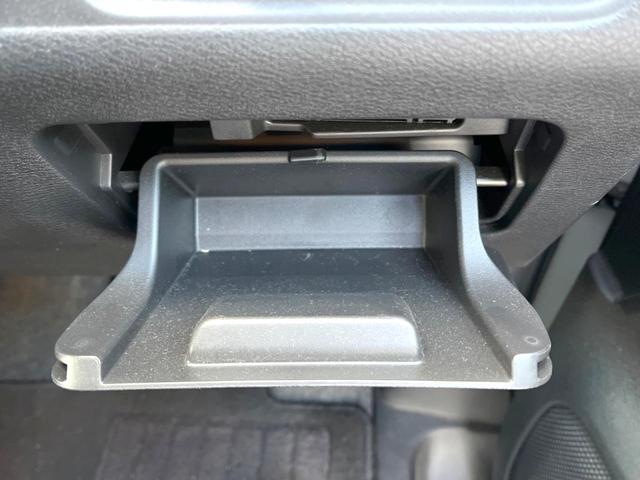 セレナ ハイウェイスターV ECLIPSEナビ バックカメラ 両側電動スライドドア 禁煙車 コーナーセンサー スマートキー LEDヘッドライト ETC クルコン 1オーナー 純正16インチAW オートライト オートエアコン(40枚目)