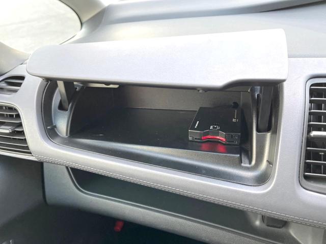 セレナ ハイウェイスターV ECLIPSEナビ バックカメラ 両側電動スライドドア 禁煙車 コーナーセンサー スマートキー LEDヘッドライト ETC クルコン 1オーナー 純正16インチAW オートライト オートエアコン(41枚目)