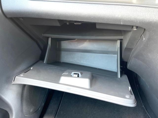 セレナ ハイウェイスターV ECLIPSEナビ バックカメラ 両側電動スライドドア 禁煙車 コーナーセンサー スマートキー LEDヘッドライト ETC クルコン 1オーナー 純正16インチAW オートライト オートエアコン(42枚目)