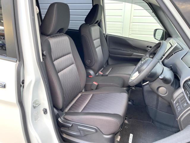 セレナ ハイウェイスターV ECLIPSEナビ バックカメラ 両側電動スライドドア 禁煙車 コーナーセンサー スマートキー LEDヘッドライト ETC クルコン 1オーナー 純正16インチAW オートライト オートエアコン(46枚目)