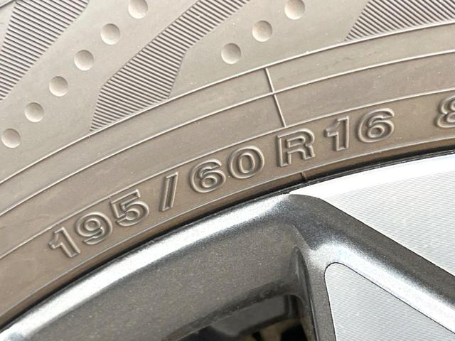 セレナ ハイウェイスターV ECLIPSEナビ バックカメラ 両側電動スライドドア 禁煙車 コーナーセンサー スマートキー LEDヘッドライト ETC クルコン 1オーナー 純正16インチAW オートライト オートエアコン(59枚目)