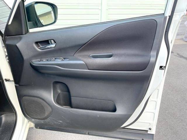 セレナ ハイウェイスターV ECLIPSEナビ バックカメラ 両側電動スライドドア 禁煙車 コーナーセンサー スマートキー LEDヘッドライト ETC クルコン 1オーナー 純正16インチAW オートライト オートエアコン(63枚目)